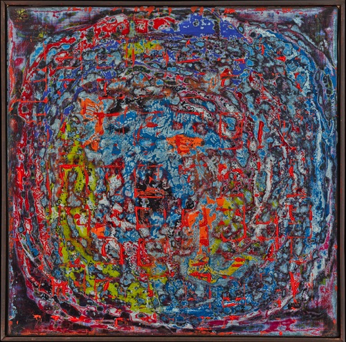 Irene Laksine oil painting
40 x 40 cm 153/4 x 153/4 ins
Ref 44 Irene Laksine oil painting
40 x 40 cm 153/4 x 153/4 ins
Ref 44